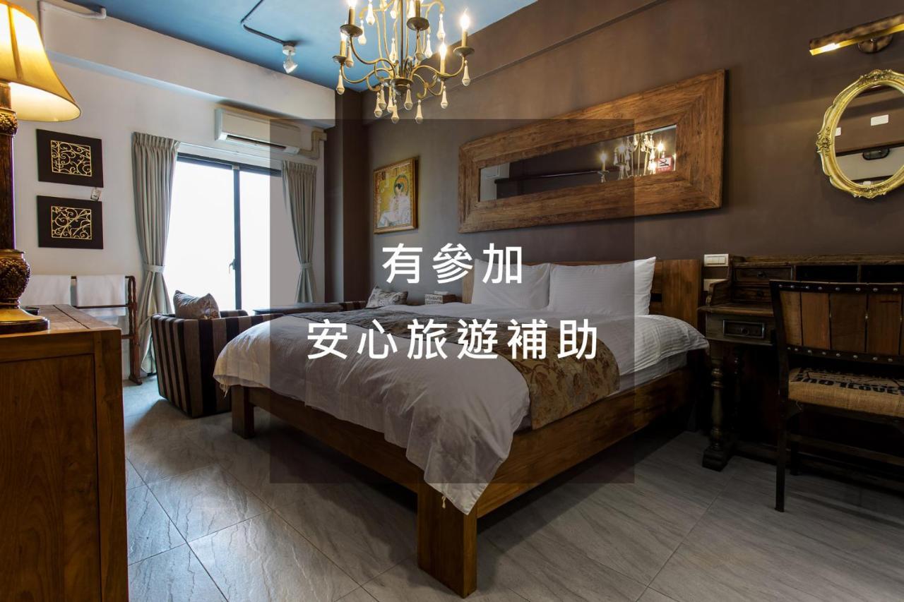 Apartament 白陽二館-瑞億意象 Mansion 6 Ji’an Zewnętrze zdjęcie