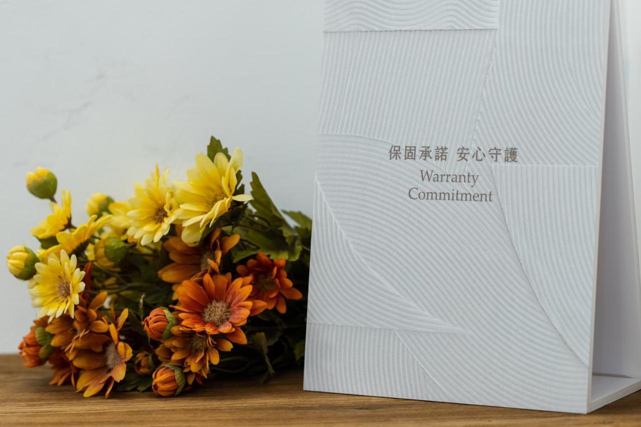 Apartament 白陽二館-瑞億意象 Mansion 6 Ji’an Zewnętrze zdjęcie