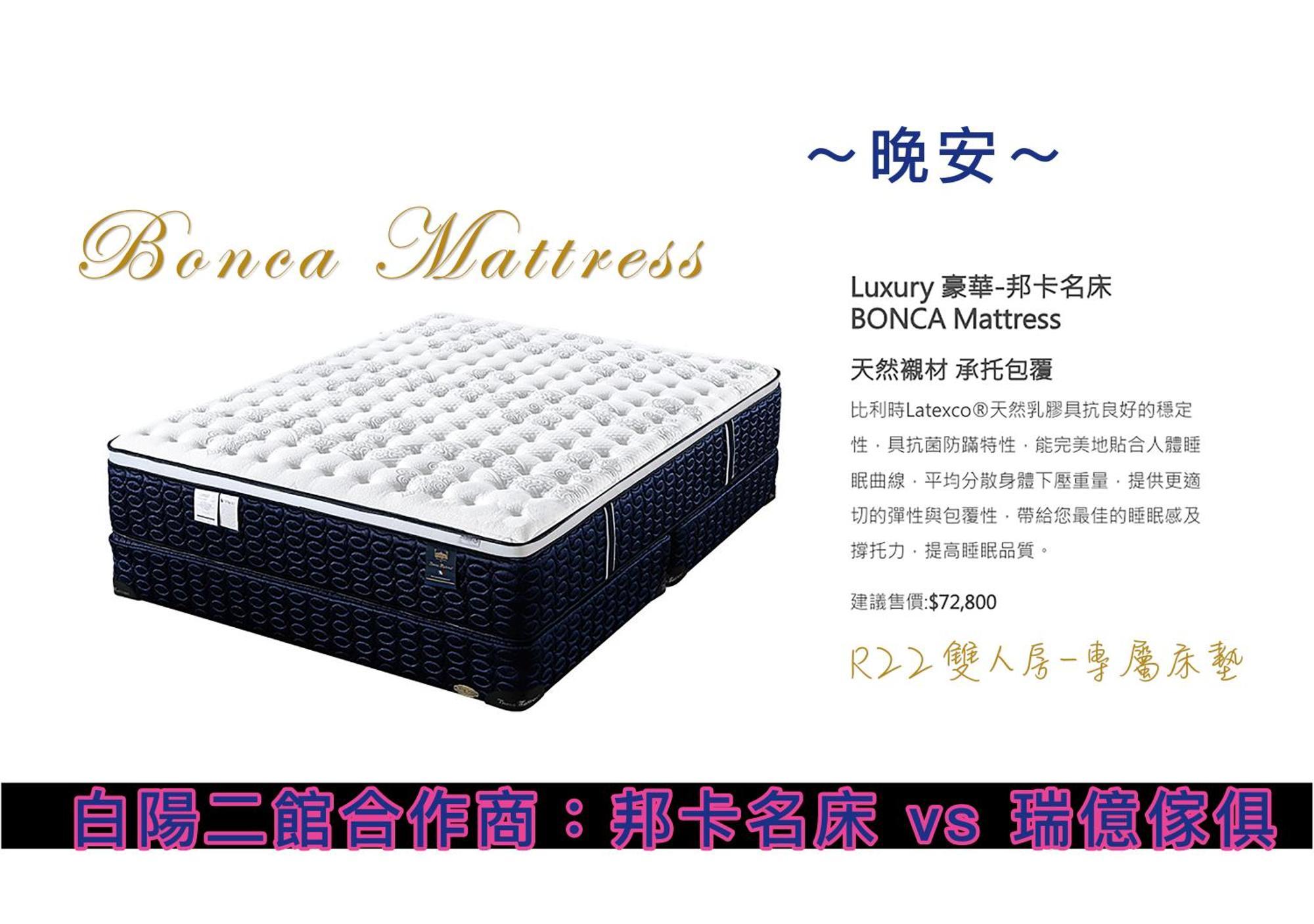 Apartament 白陽二館-瑞億意象 Mansion 6 Ji’an Zewnętrze zdjęcie