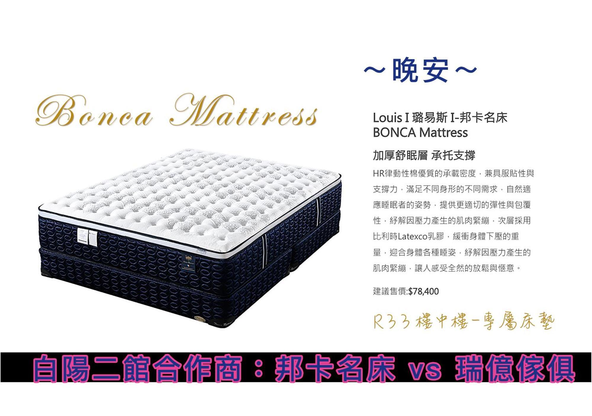 Apartament 白陽二館-瑞億意象 Mansion 6 Ji’an Zewnętrze zdjęcie
