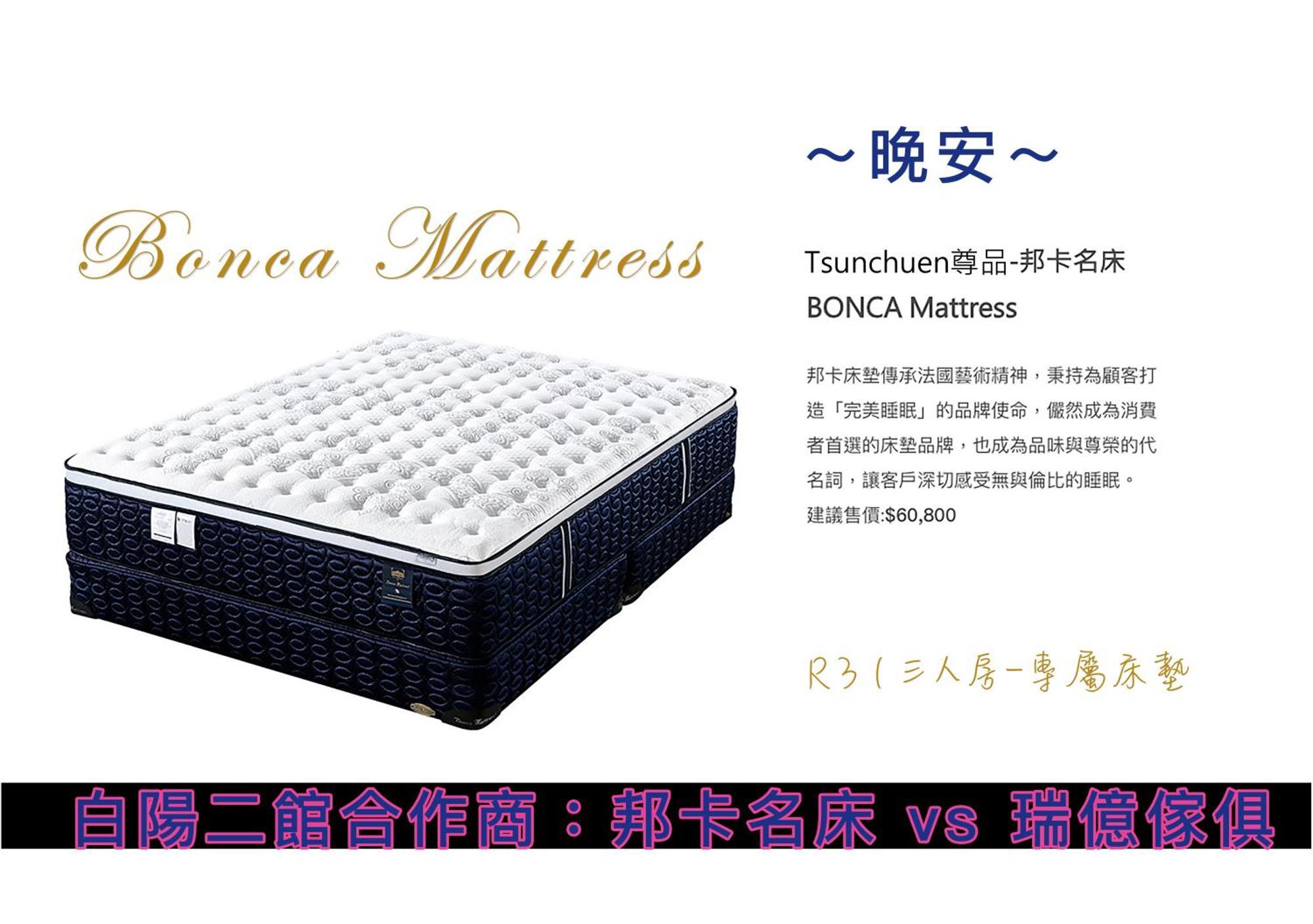 Apartament 白陽二館-瑞億意象 Mansion 6 Ji’an Zewnętrze zdjęcie