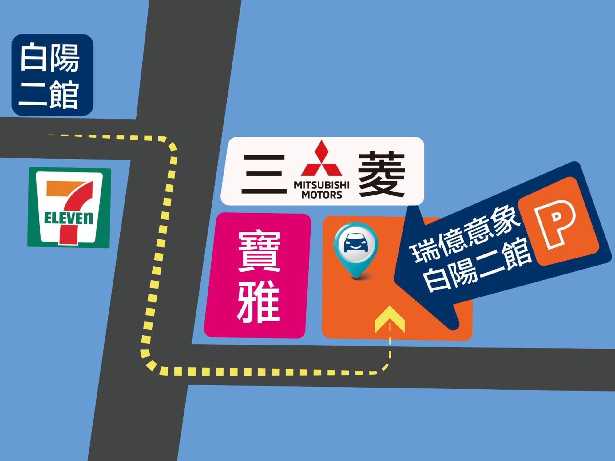 Apartament 白陽二館-瑞億意象 Mansion 6 Ji’an Zewnętrze zdjęcie