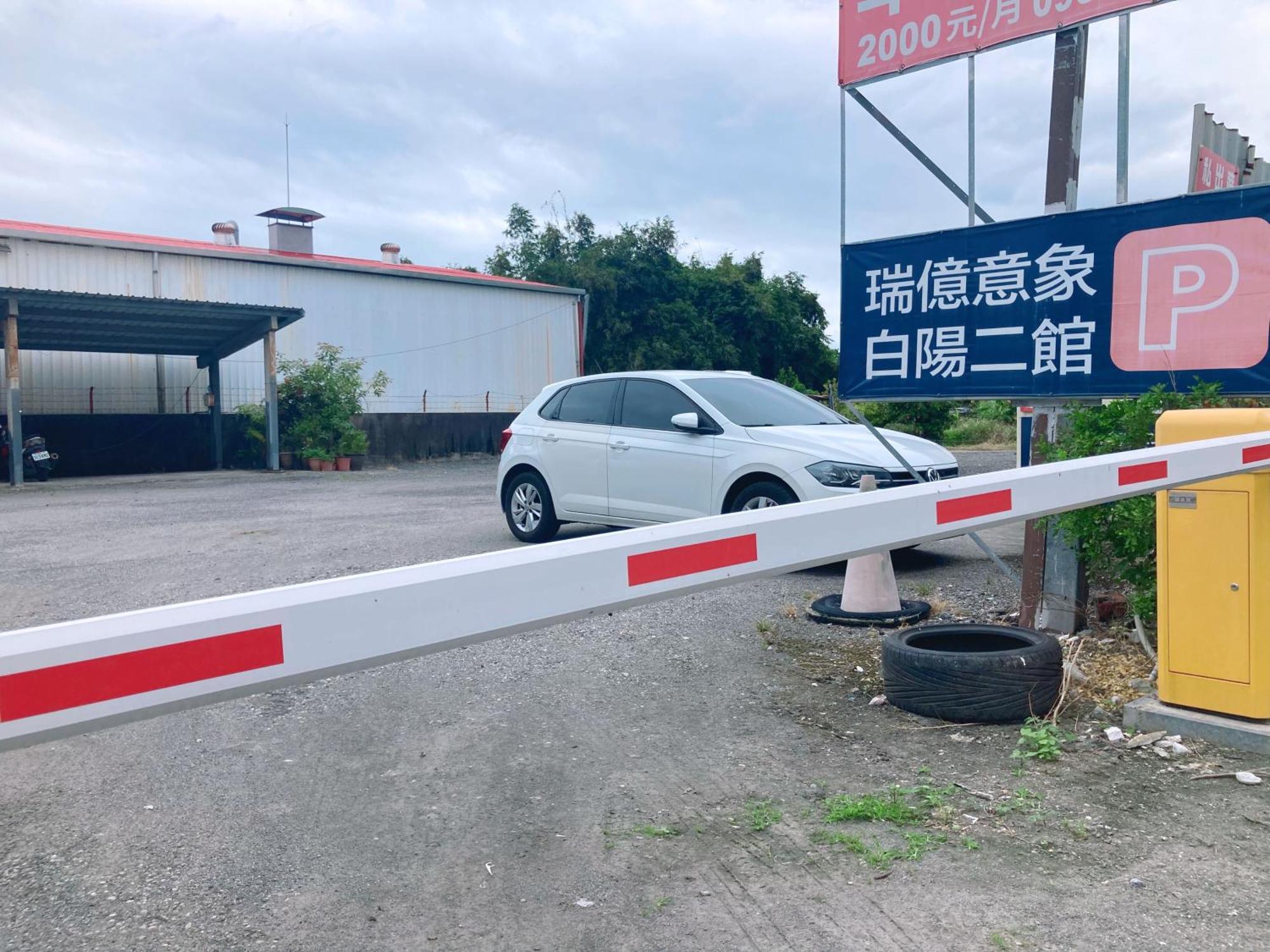 Apartament 白陽二館-瑞億意象 Mansion 6 Ji’an Zewnętrze zdjęcie