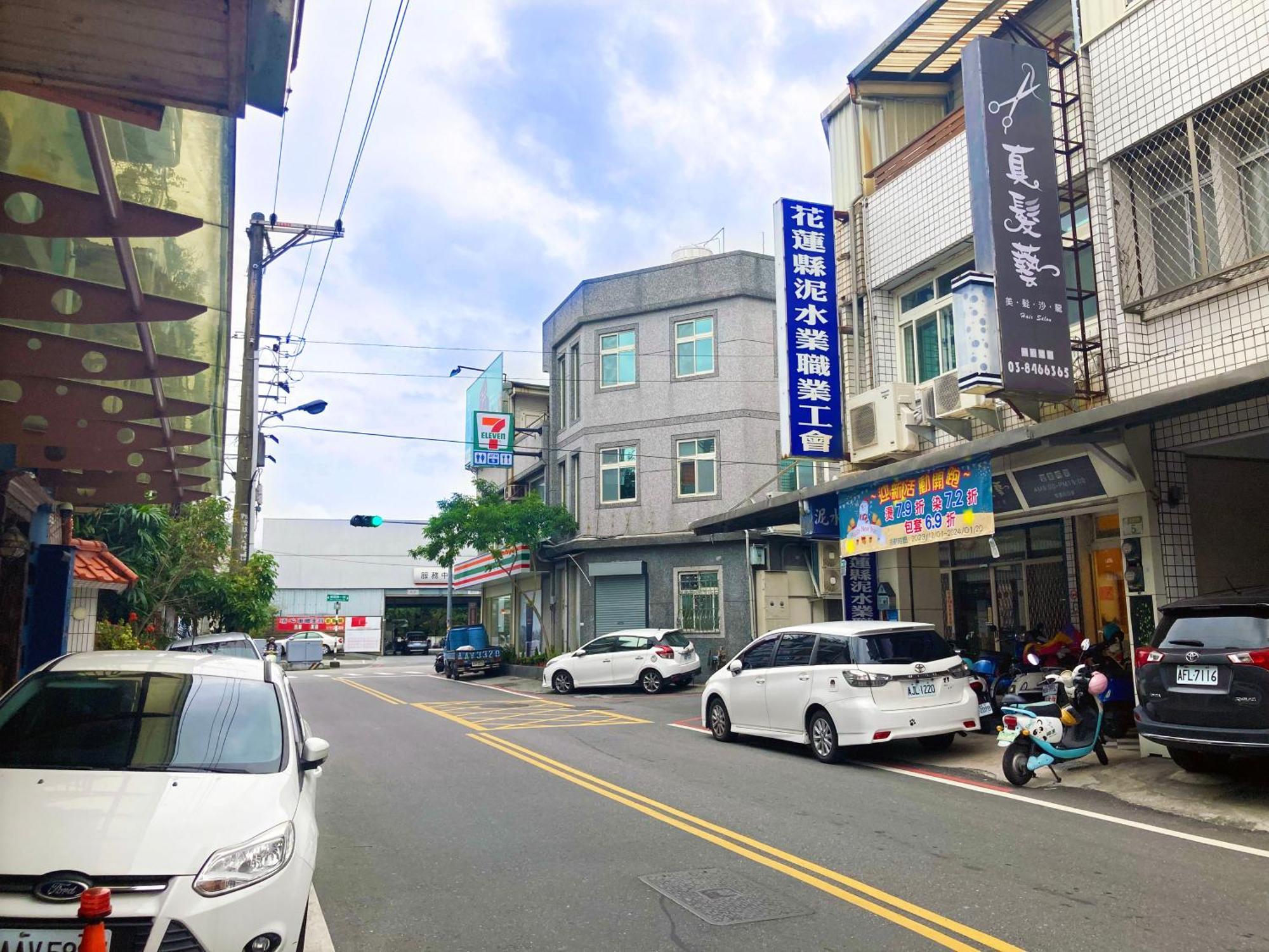 Apartament 白陽二館-瑞億意象 Mansion 6 Ji’an Zewnętrze zdjęcie
